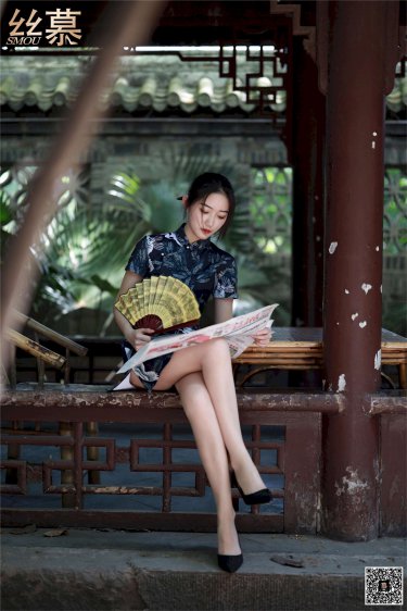 阴宅瓦德马尔